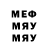 КЕТАМИН VHQ __ bektemirov