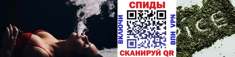 Бутират 99%  Домодедово 