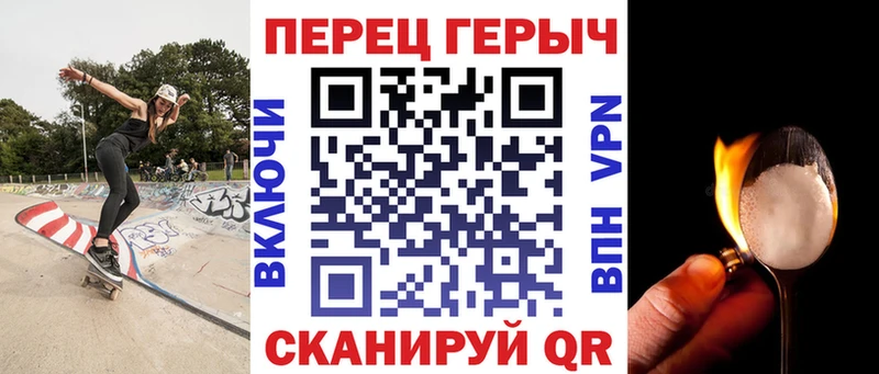 где продают наркотики  Домодедово  ГЕРОИН белый 