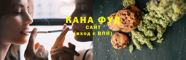 Альфа ПВП Вязники