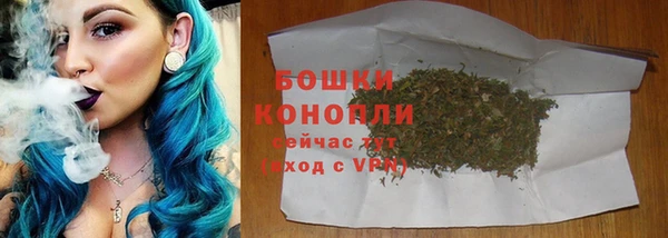 Альфа ПВП Вязники