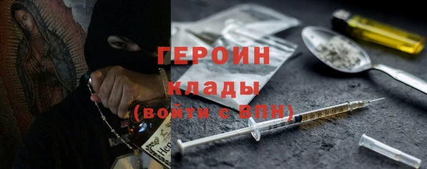 прущие крисы Вяземский