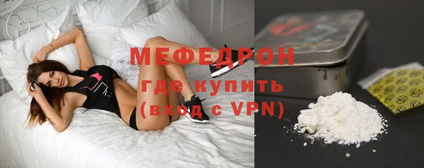 mdma Вязьма