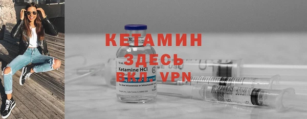 Альфа ПВП Вязники