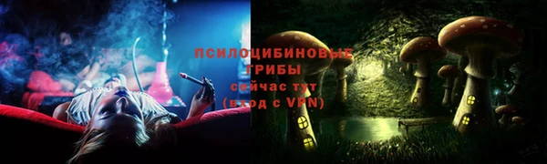 mdma Вязьма