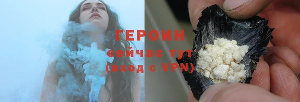 Альфа ПВП Вязники