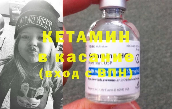 прущие крисы Вяземский