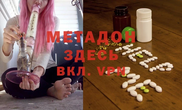 прущие крисы Вяземский