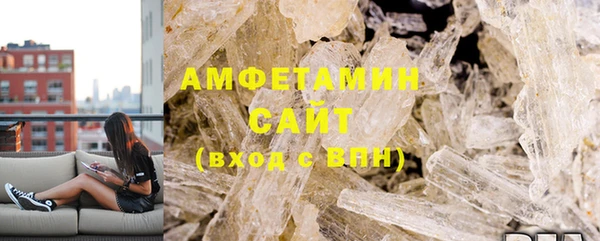 прущие крисы Вяземский