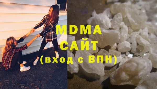Альфа ПВП Вязники