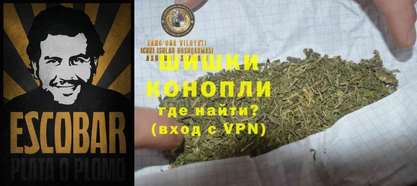 Альфа ПВП Вязники