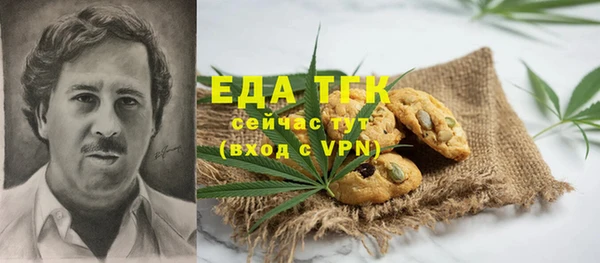 Альфа ПВП Вязники