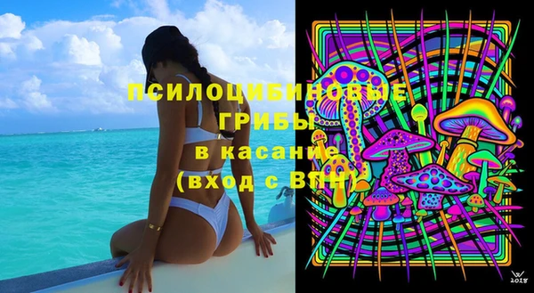 mdma Вязьма