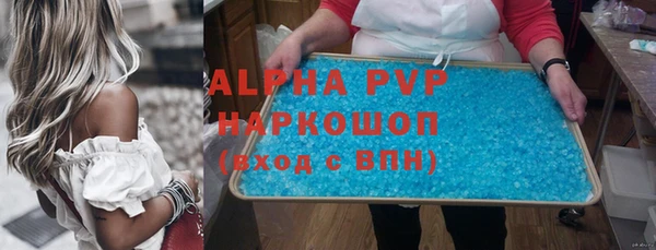 mdma Вязьма