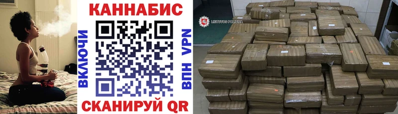 где продают   МЕГА зеркало  shop наркотические препараты  Домодедово  МАРИХУАНА тримм 